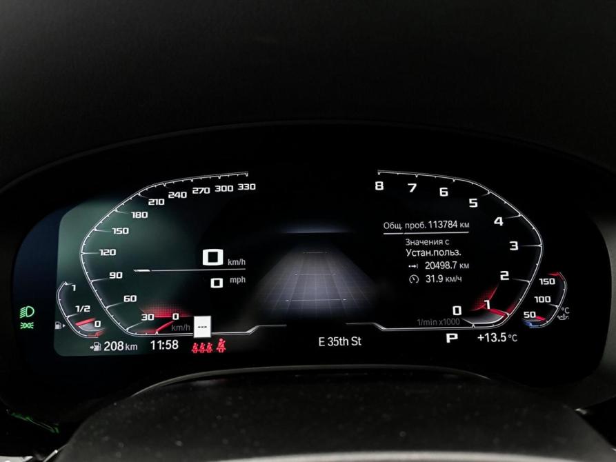 BMW 5 серии VII (G30/G31/G38) Рестайлинг Казань  - изображение 16