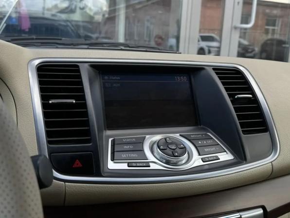 Nissan Teana II с пробегом 2008 года, цена 1 025 000 рублей, 210151 км, седан, Автокод Объявления