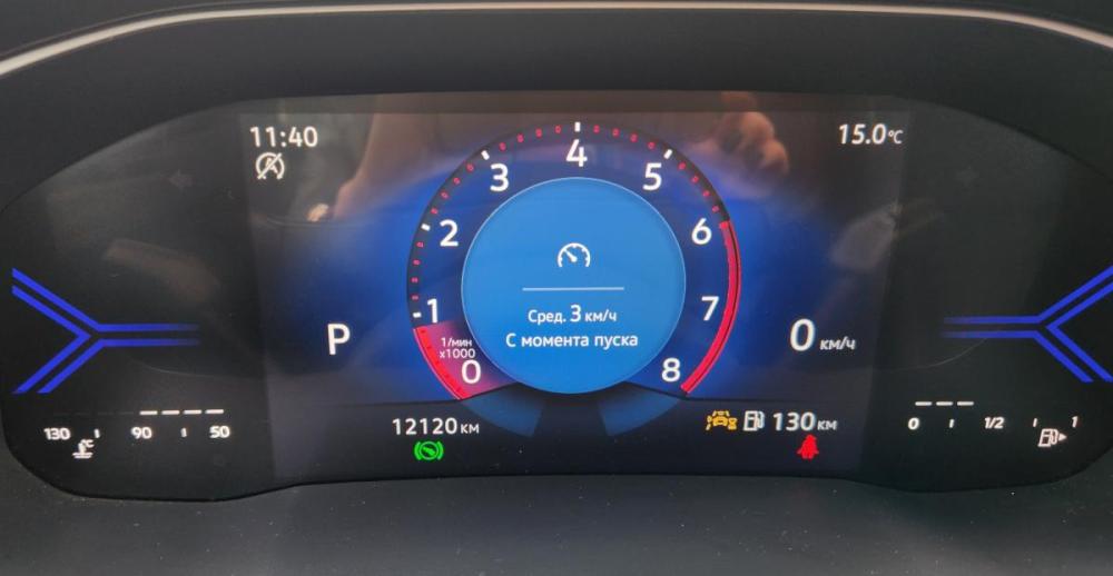 Jetta VS5 I Рестайлинг Великий Новгород  - изображение 9