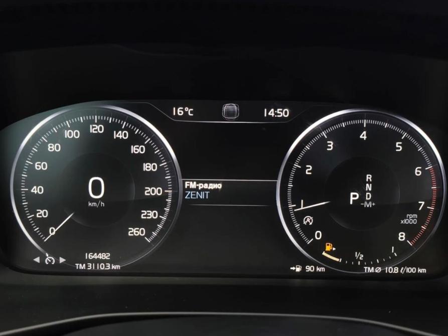 Volvo XC40 I Санкт-Петербург  - изображение 18