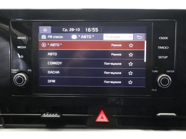 Kia Sportage V с пробегом 2023 года, цена 3 250 000 рублей, 74907 км, внедорожник, Автокод Объявления