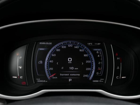 Geely Atlas I с пробегом 2020 года, цена 1 670 000 рублей, 89613 км, внедорожник, Автокод Объявления