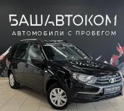 Lada (ВАЗ) Granta I Рестайлинг Уфа  - изображение 17