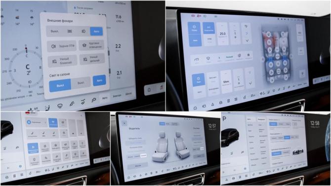 Li Auto (Lixiang) L7 I Рестайлинг с пробегом 2024 года, цена 6 749 000 рублей, 24593 км, внедорожник, Автокод Объявления