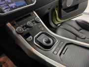 Land Rover Range Rover Evoque I Орел  - изображение 34
