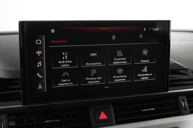 Audi A5 II (F5) Рестайлинг с пробегом 2021 года, цена 4 350 000 рублей, 72013 км, лифтбек, Автокод Объявления