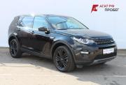 Land Rover Discovery Sport I Нижний Новгород  - изображение 25