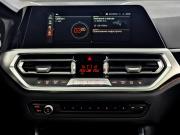 BMW 3 серии VII (G2x) Москва  - изображение 45