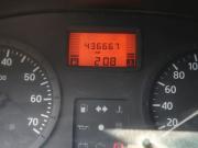 Renault Logan I Иваново  - изображение 34