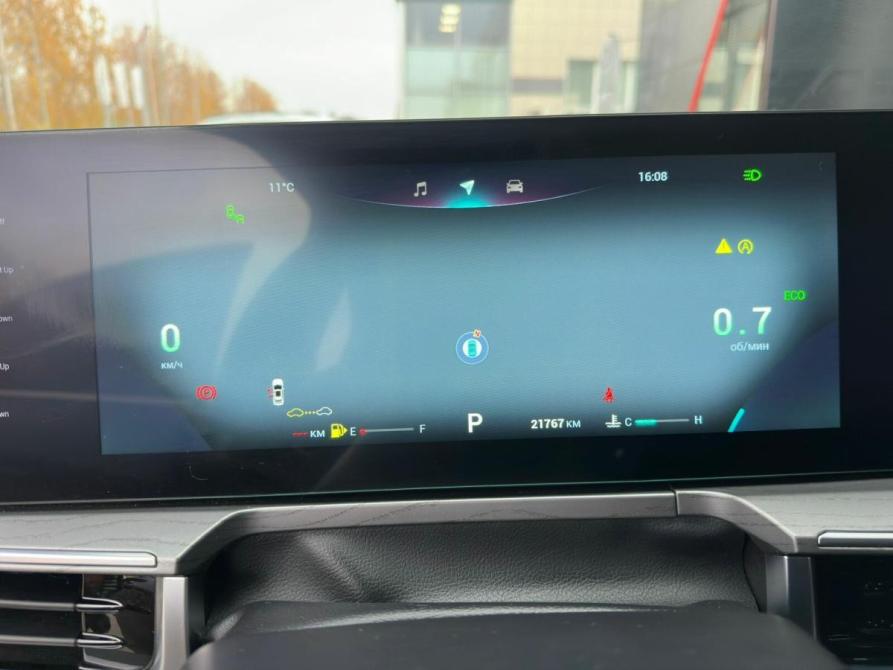 Chery Arrizo 8 Ульяновск  - изображение 16