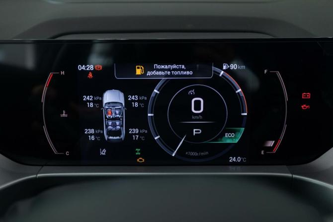 Новый GAC GS4 2025 года, цена 3 849 000 рублей, внедорожник, Автокод Объявления