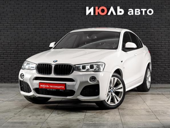 BMW X4 I (F26) с пробегом 2015 года, цена 2 550 000 рублей, 101531 км, внедорожник, Автокод Объявления