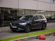 Volvo XC90 II Рестайлинг 1 Санкт-Петербург  - изображение 31