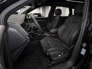 Audi Q5 II (FY) Рестайлинг Москва  - изображение 36