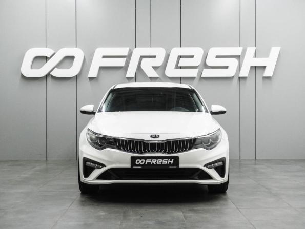 Kia Optima IV с пробегом 2016 года, цена 1 599 000 рублей, 188902 км, седан, Автокод Объявления