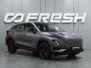 Omoda C5 I Воронеж  - изображение 24