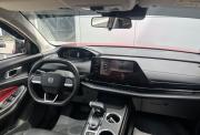 Changan CS55 Plus II Владимир  - изображение 36
