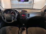 Kia Magentis II Рестайлинг Чебоксары  - изображение 46