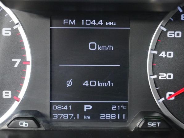 Geely Atlas I с пробегом 2018 года, цена 1 849 000 рублей, 28800 км, внедорожник, Автокод Объявления