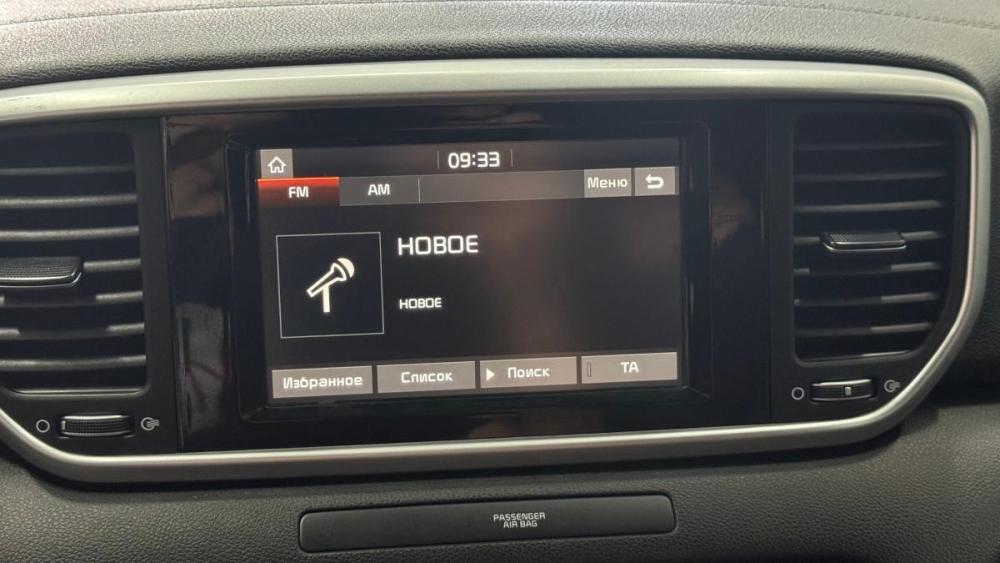 Kia Sportage IV Рестайлинг Магнитогорск  - изображение 11
