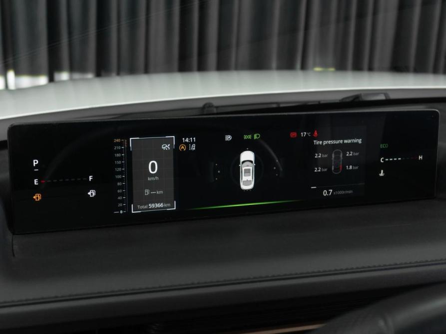 Changan Lamore Тюмень  - изображение 18