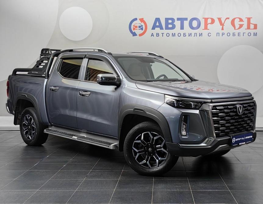 Changan Hunter Plus Москва  - изображение 1