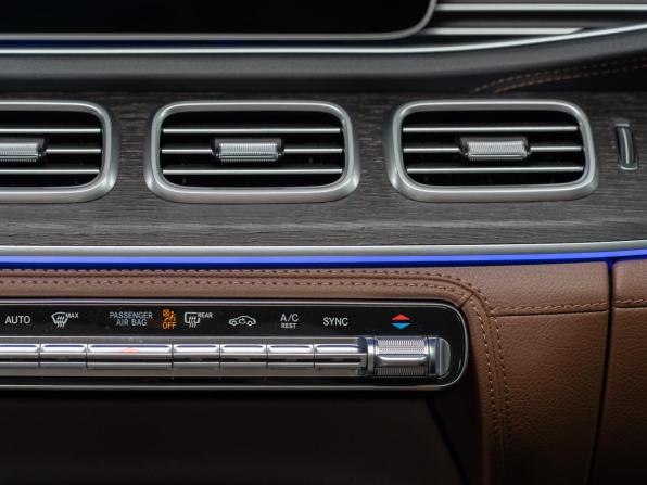 Новый Mercedes-Benz GLS II (X167) Рестайлинг 2026 года, цена 16 990 000 рублей, внедорожник, Автокод Объявления