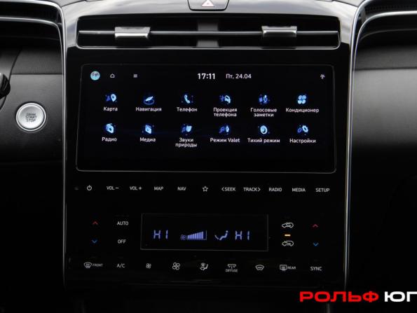 Hyundai Tucson IV с пробегом 2021 года, цена 3 208 000 рублей, 95279 км, внедорожник, Автокод Объявления