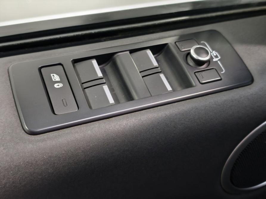 Land Rover Discovery V Курск  - изображение 16