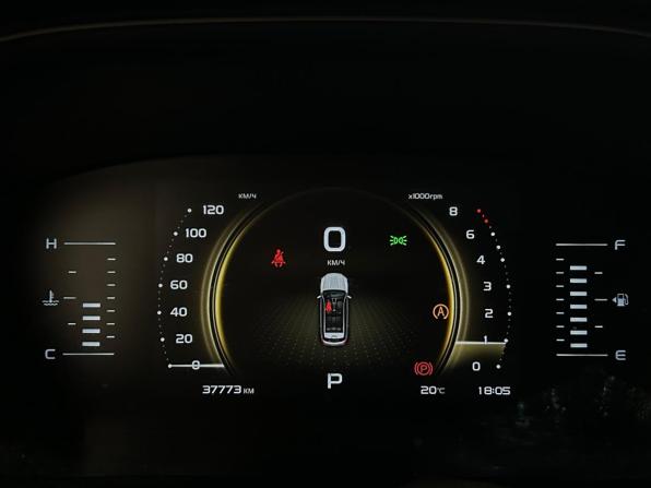 Geely Atlas Pro с пробегом 2024 года, цена 2 079 000 рублей, 37773 км, внедорожник, Автокод Объявления