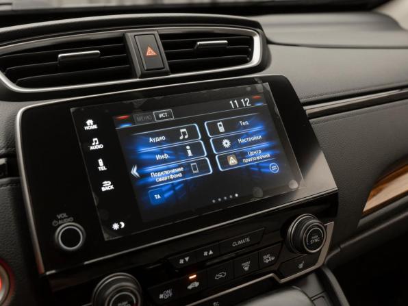 Honda CR-V V с пробегом 2017 года, цена 2 435 000 рублей, 202955 км, внедорожник, Автокод Объявления