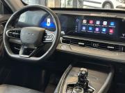 Chery Tiggo 7 Pro Max I Рестайлинг Саратов  - изображение 47