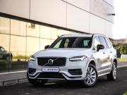 Volvo XC90 II Рестайлинг 1 Санкт-Петербург  - изображение 39