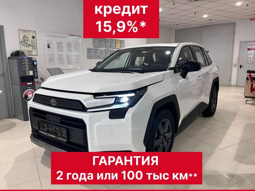 Toyota RAV4 VI (XA60) Челябинск  - изображение 1