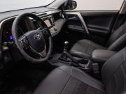 Toyota RAV4 IV (XA40) Москва  - изображение 27