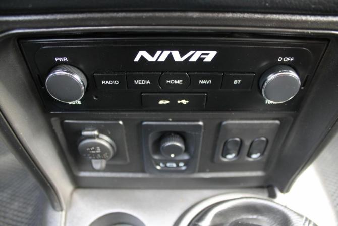 Lada (ВАЗ) Niva с пробегом 2020 года, цена 735 000 рублей, 112000 км, внедорожник, Автокод Объявления