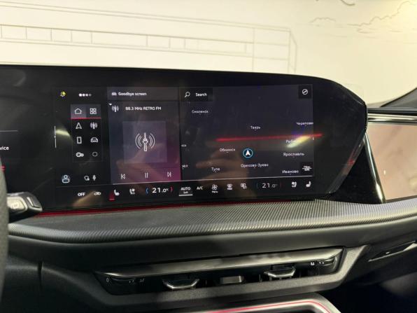 Новый Audi Q5 III 2026 года, цена 7 850 000 рублей, внедорожник, Автокод Объявления