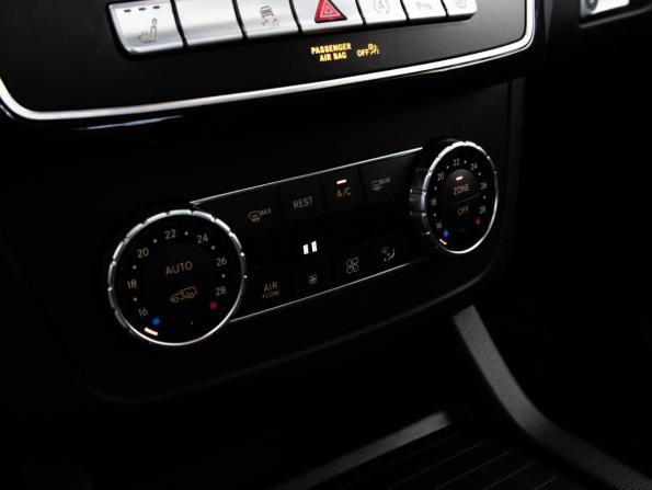 Mercedes-Benz GLE Coupe I (C292) с пробегом 2019 года, цена 3 750 000 рублей, 211494 км, внедорожник, Автокод Объявления