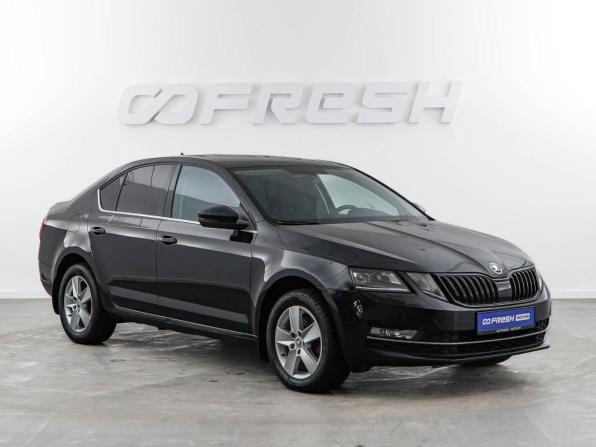 Skoda Octavia III (A7) Рестайлинг с пробегом 2018 года, цена 1 900 046 рублей, 113699 км, лифтбек, Автокод Объявления