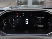 Changan UNI-S I Химки  - изображение 20