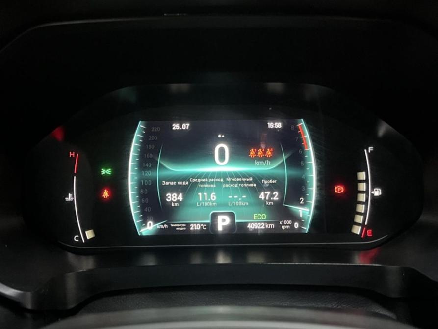 Chery Tiggo 7 Pro I Курск  - изображение 11
