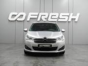 Citroen C4 II Воронеж  - изображение 21
