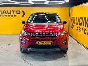 Land Rover Discovery Sport I Ижевск  - изображение 23