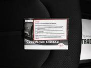 Kia Optima IV Рестайлинг Тверь  - изображение 42