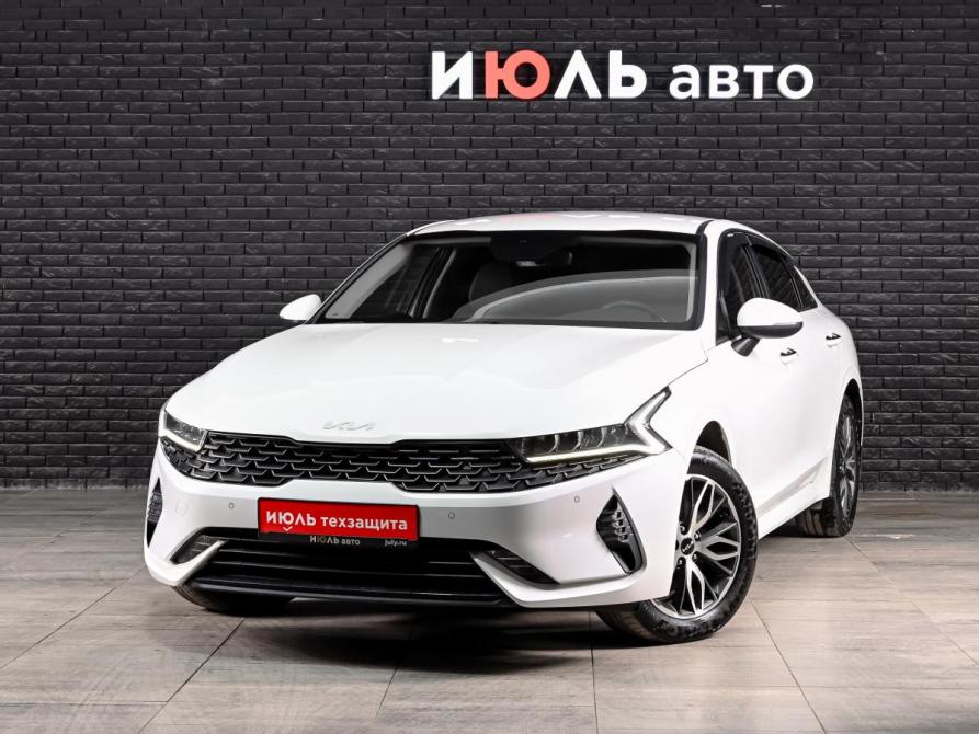 Kia K5 III Екатеринбург  - изображение 1