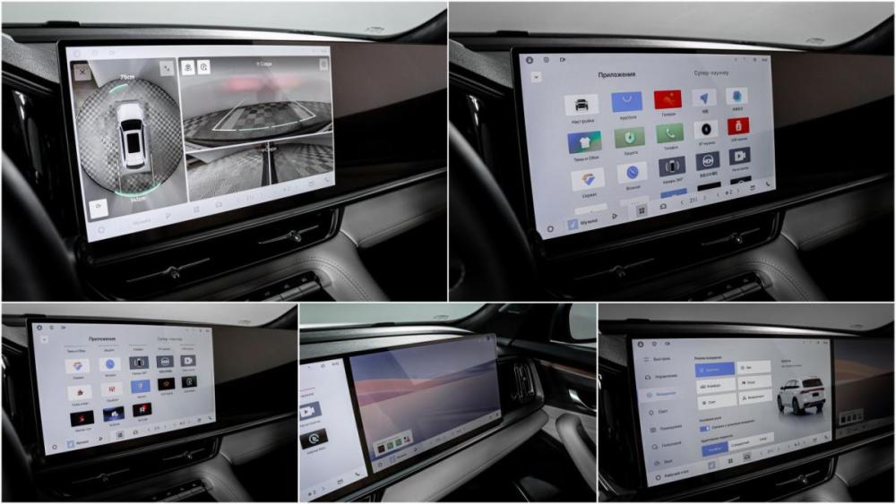 Geely Monjaro I Рестайлинг 2 Москва  - изображение 17
