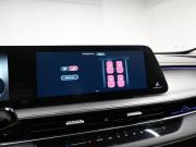 Chery Arrizo 8 Тверь  - изображение 49