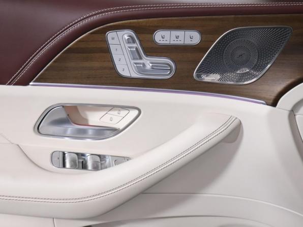 Mercedes-Benz Maybach GLS I с пробегом 2021 года, цена 17 500 000 рублей, 46646 км, внедорожник, Автокод Объявления