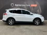 Toyota RAV4 IV (XA40) Рестайлинг Пермь  - изображение 29