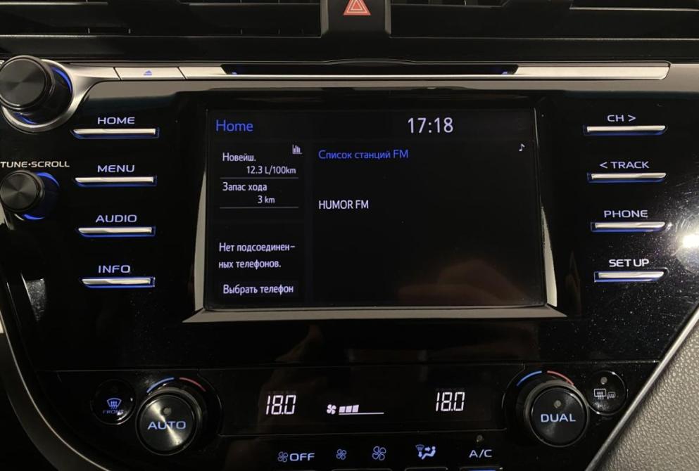 Toyota Camry VIII (XV70) Саранск  - изображение 23